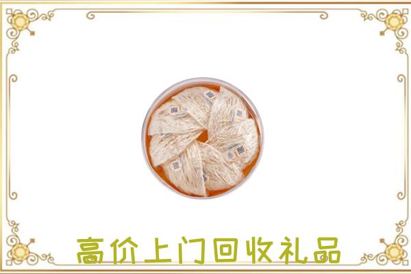 高平附近回收燕窝