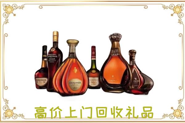 高平周边回收洋酒