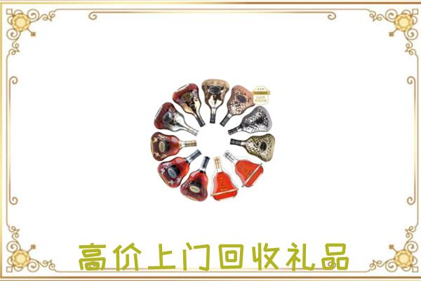 高平周边回收XO