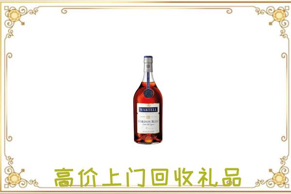 高平附近回收马爹利