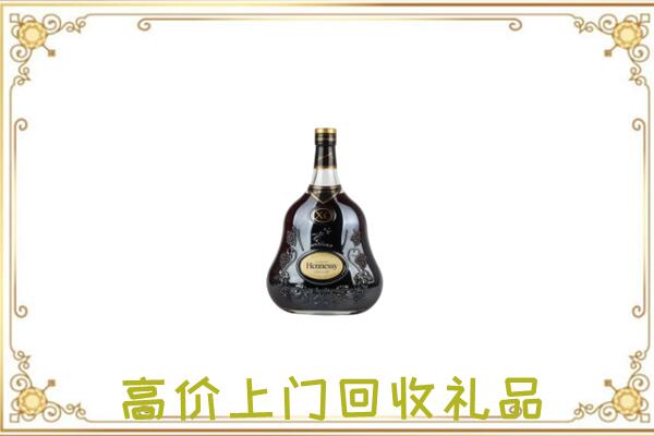 高平附近回收轩尼诗